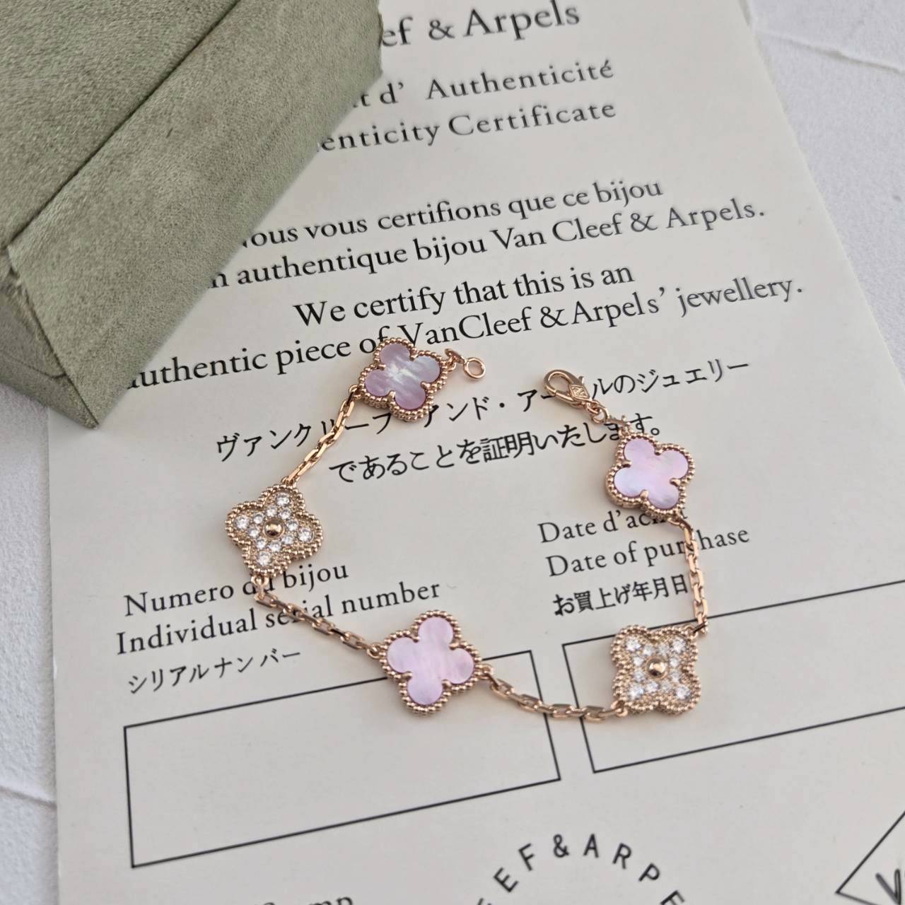 PP12613 สร้อยข้อมือ VC(ชมพู-โรส)