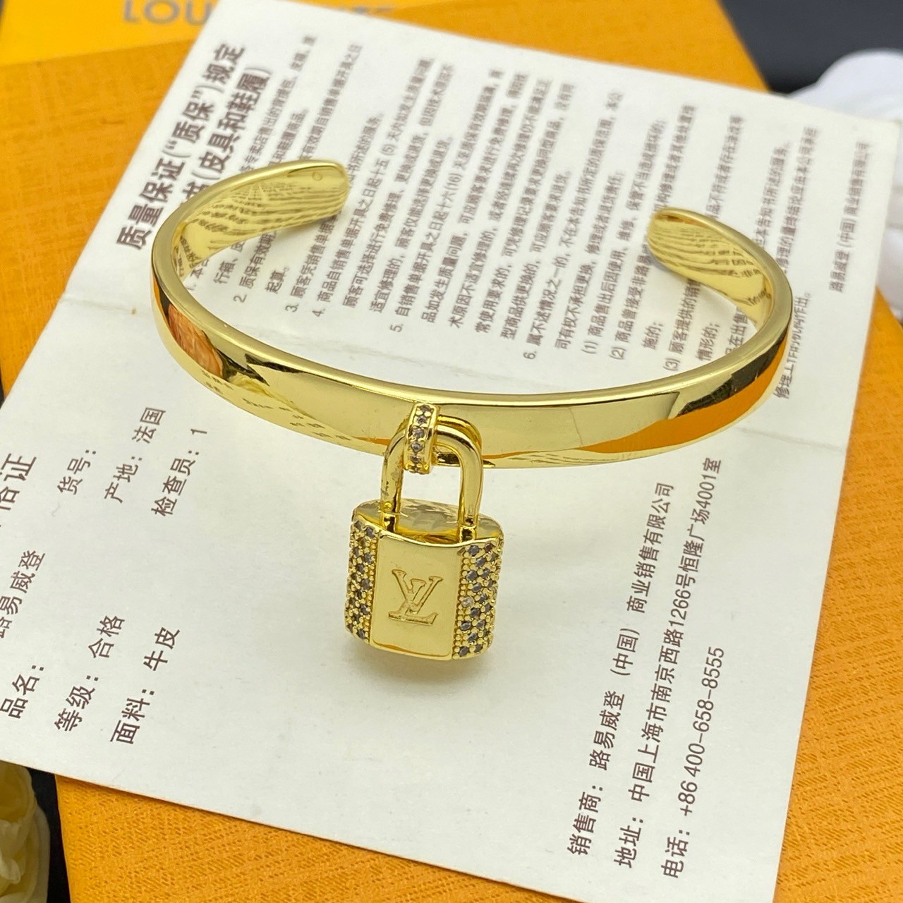 O1351 กำไลข้อมือ L(ทอง)