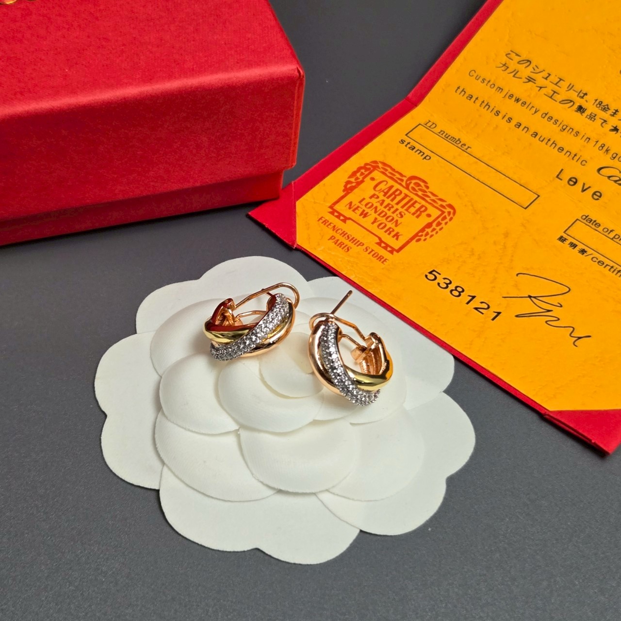 PP11605 ต่างหู CAR(เพชร)