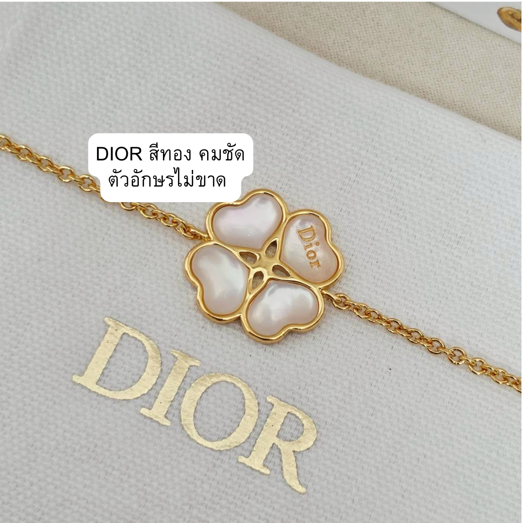 PP14393 สร้อยข้อมือ DI