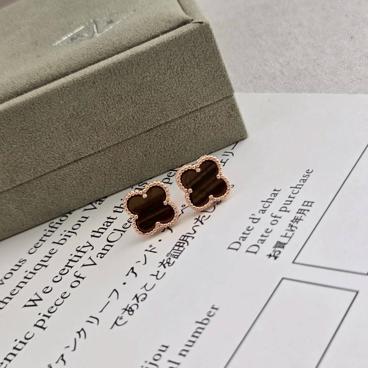 PP13011 ต่างหู VC(โรส-น้ำตาล)