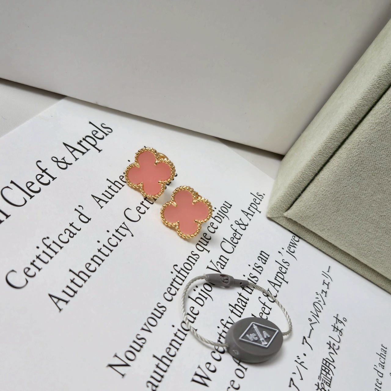 PP11438 ต่างหู VC(ชมพู-ทอง)