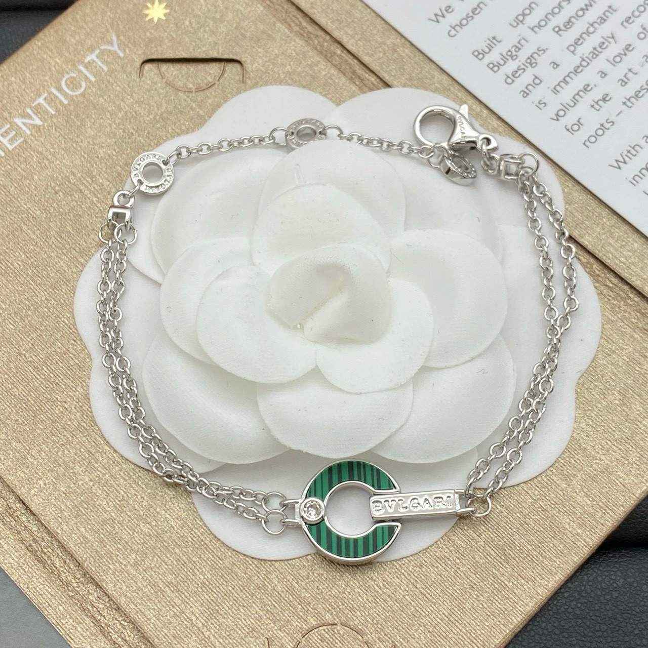 PP12270 สร้อยข้อมือ BVL(เงิน-เขียว)