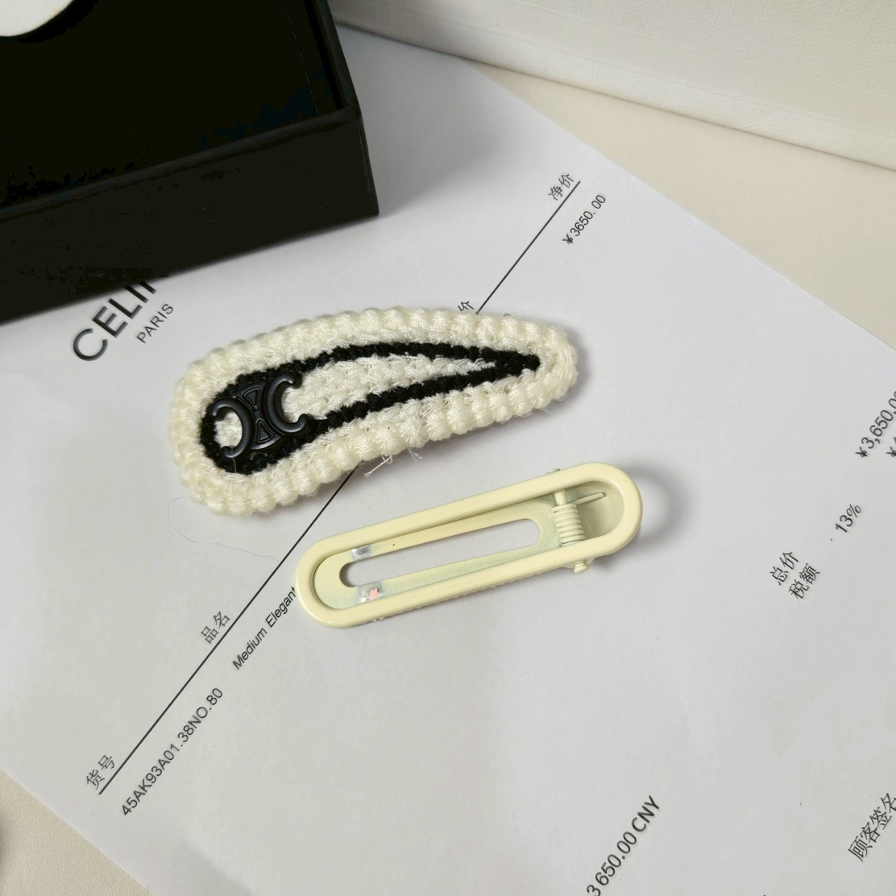 G0006 กิ๊บ CE(คู่)(PVC Bag)